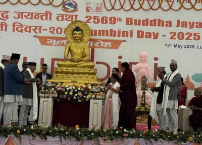  लुम्बिनीमा बुद्ध जयन्तीको बिशेष समारोह सुरु 